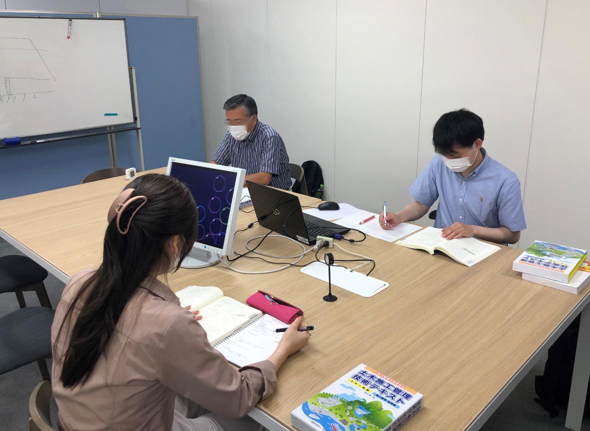 資格講座