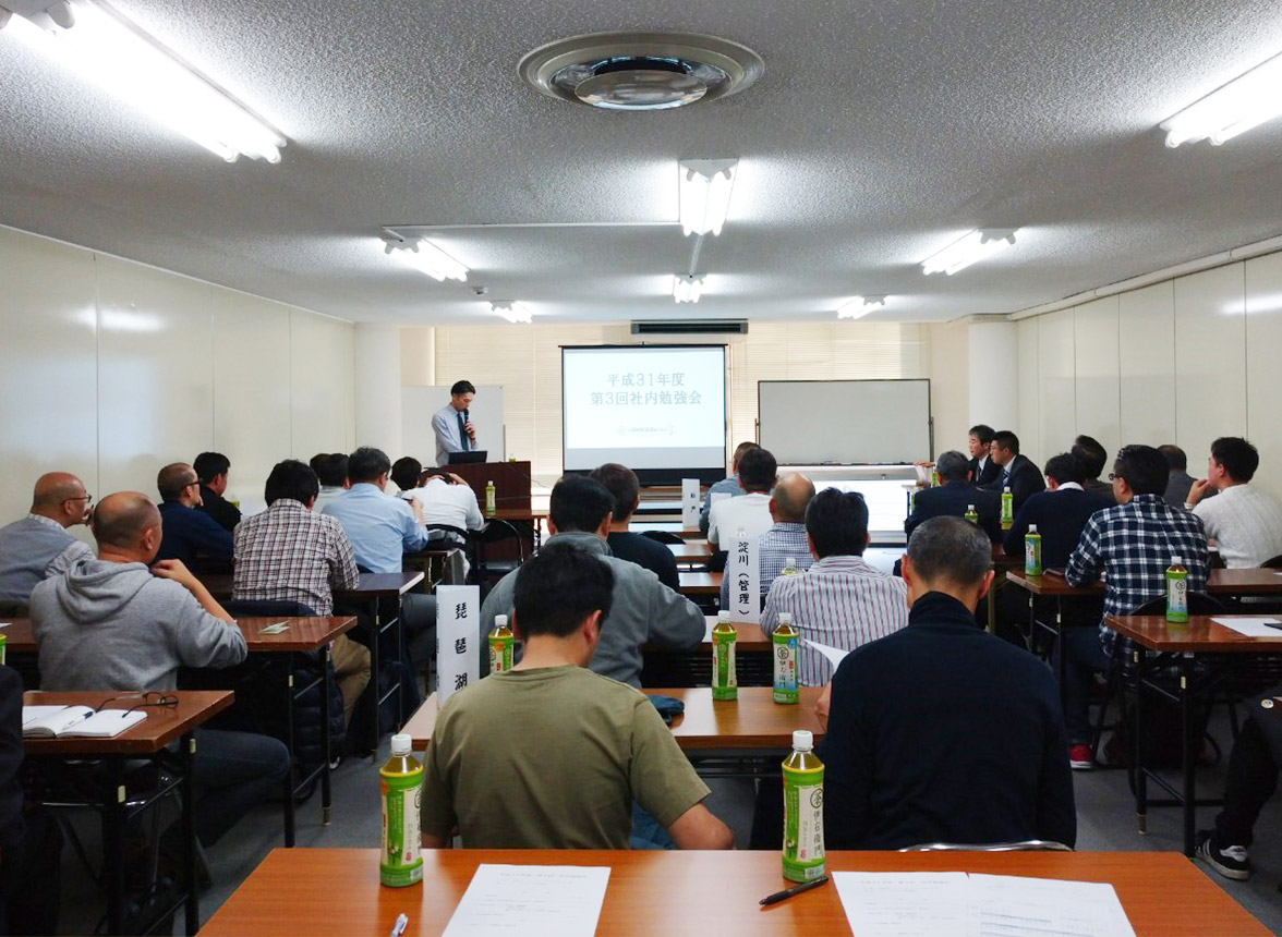 勉強会